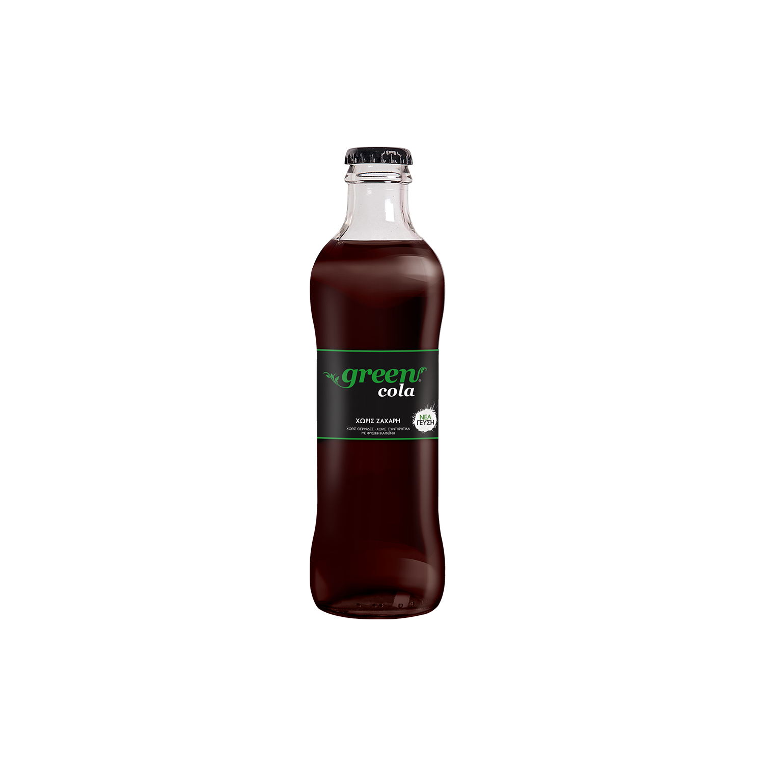 Green Cola - 250ml - glass bottle