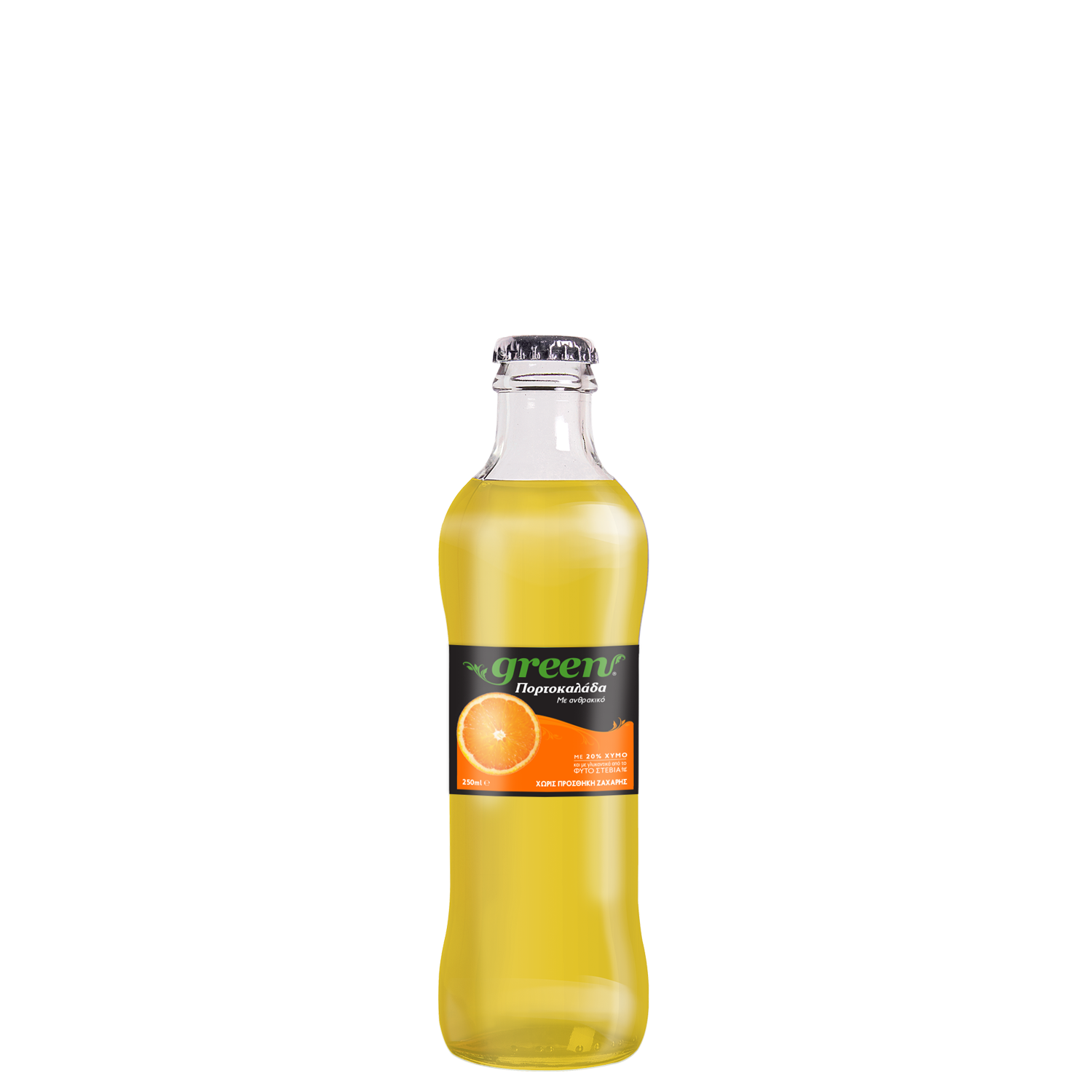 Green Orange - 250ml - Glass Bottle