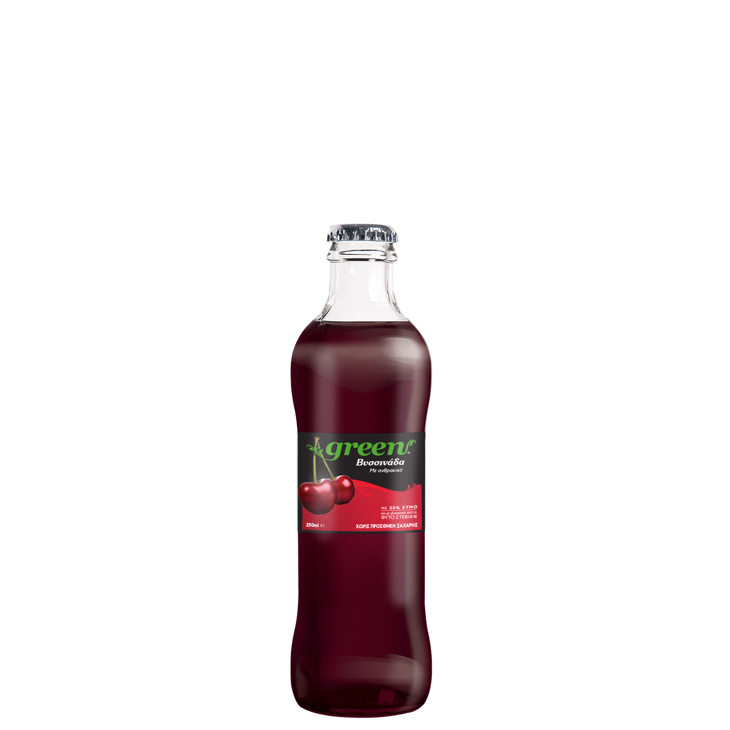 Green Cherry - 250ml - Glass Bottle