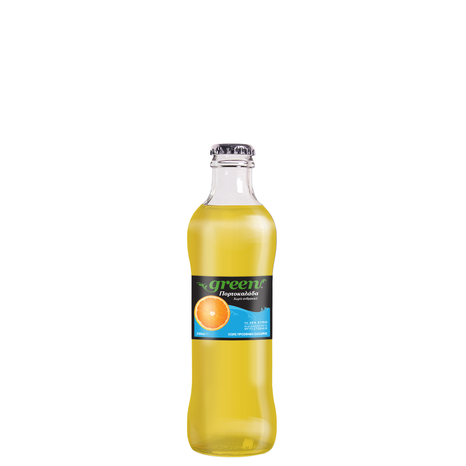 Green Orange Nc - 250ml - Glass Bottle
